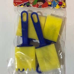 Kit de esponjas para pintura